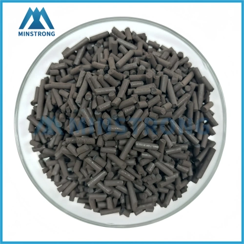 MINSLITE-AC03 3mm Pellet Type Carbon Monoxide Catalyst MINSLITE-AC03 3mm Pellet Type Carbon Monoxide Catalyst