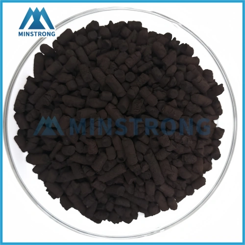 HOPCALITE-C05 5mm Pellet Type Hopcalite Catalyst HOPCALITE-C05 5mm Pellet Type Hopcalite Catalyst