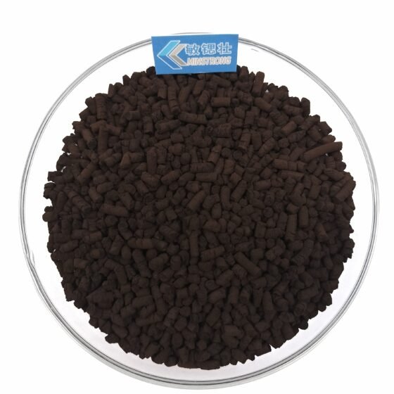 MINSLITE-ANC03 3mm Pellet Type Carbon Monoxide Catalyst