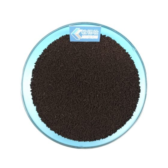 CUC01 1.5mm Pellet Type Active Copper Oxide CuO Catalyst