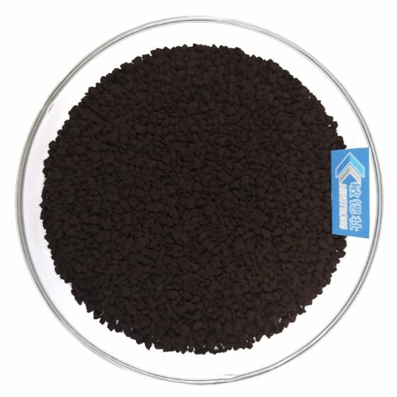 MINSLITE-AP01 10-100Mesh Powder Type Carbon Monoxide Catalyst
