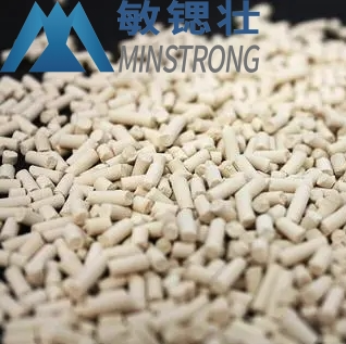 1.5mm Pellet Type Molecular Sieve Desiccant Moisture Absorber